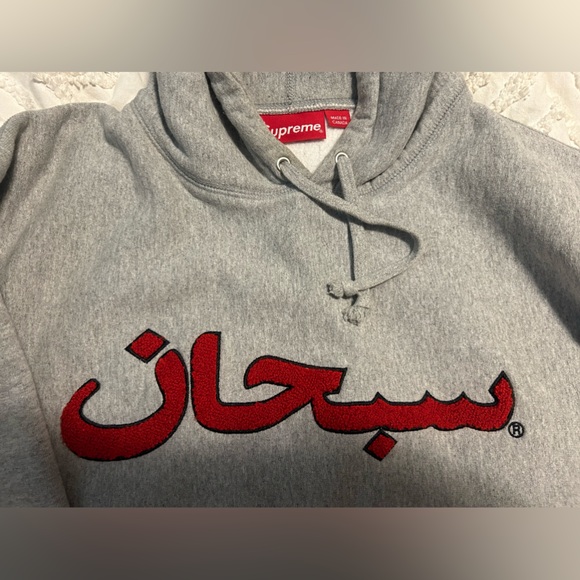 SUPREME HOODIE MENS SIZE LARGE - Picture 2 of 4